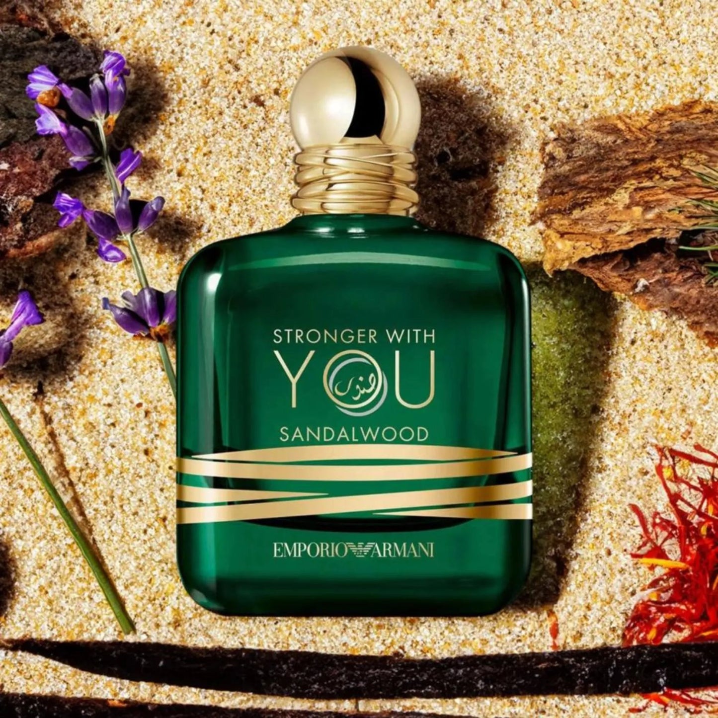 Stronger With You Sandalwood Armani 100ml